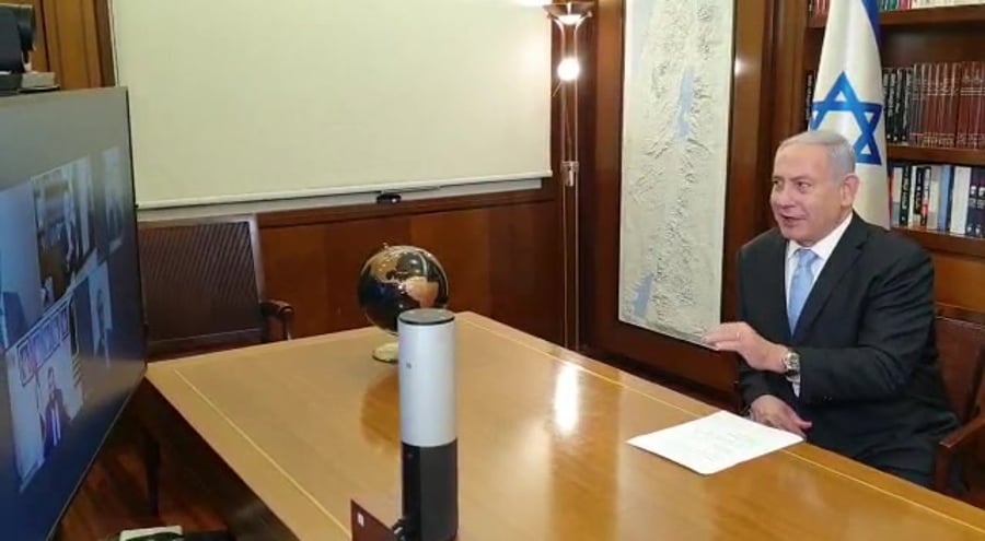 WhatsApp Video 2020-08-20 at 19.42.55