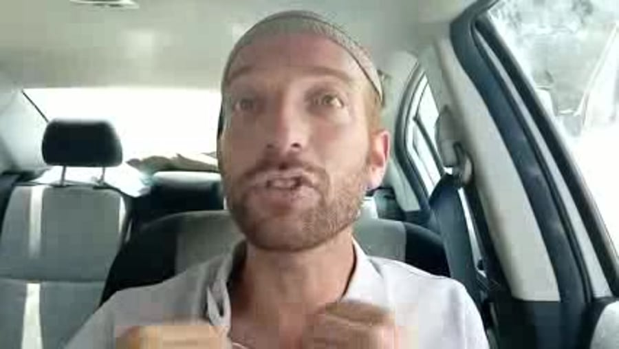 WhatsApp Video 2020-08-20 at 15.29.54