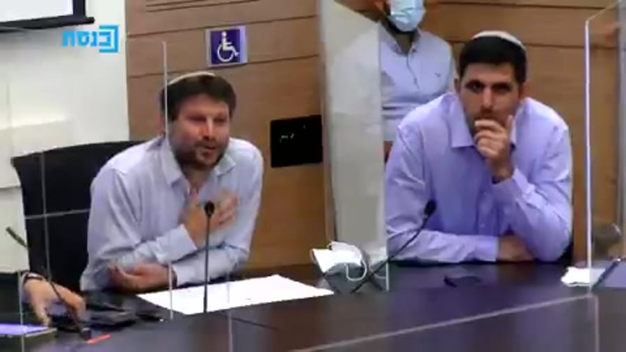 סמוטריץ קרעי פינדרוס עימות כספים