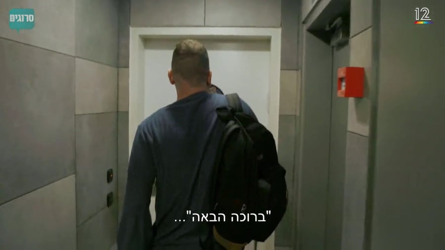 787627_HAZAZA 1 MOM EP1_high (1)
