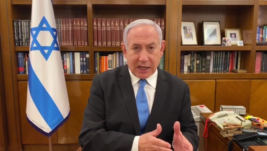 נתניהו דחיית פיזור הכנסת