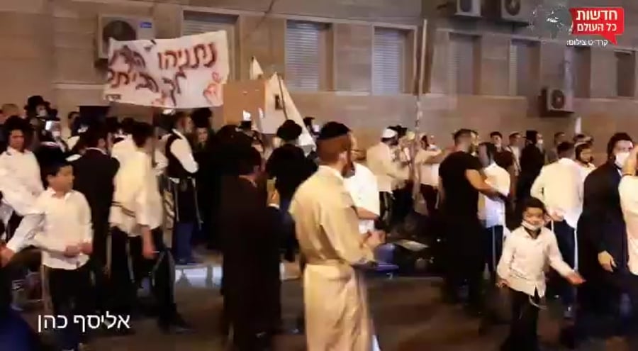 WhatsApp Video 2020-08-29 at 22.07.14