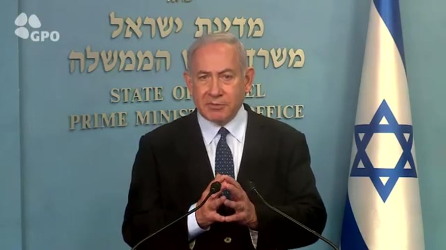 ראש הממשלה נתניהו על המשלחת הישראלית שתצא לאבו דאבי