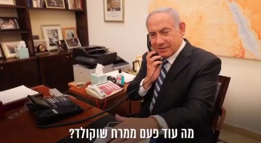 WhatsApp Video 2020-08-31 at 20.05.47