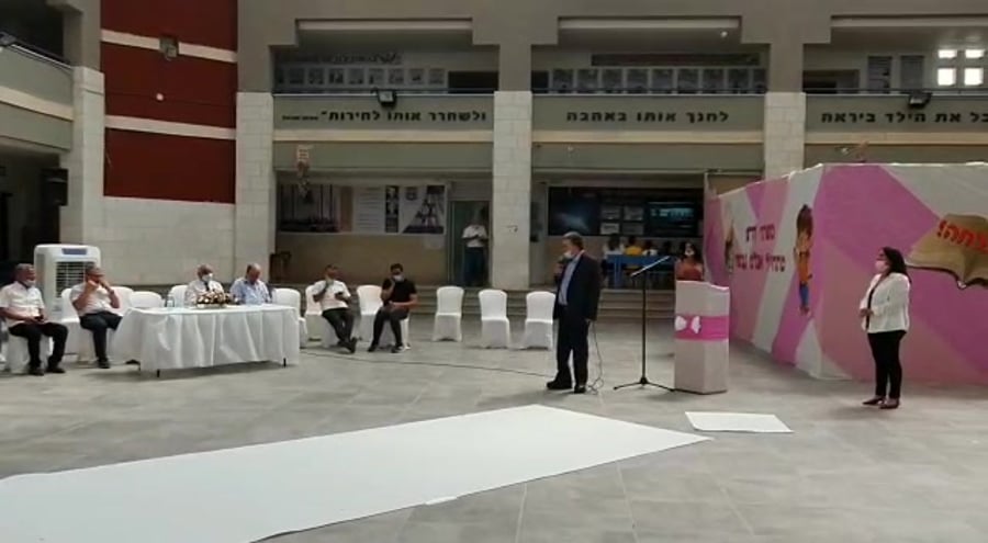 עמיר פרץ נתניהו העדיף את השלום על פני סיפוח