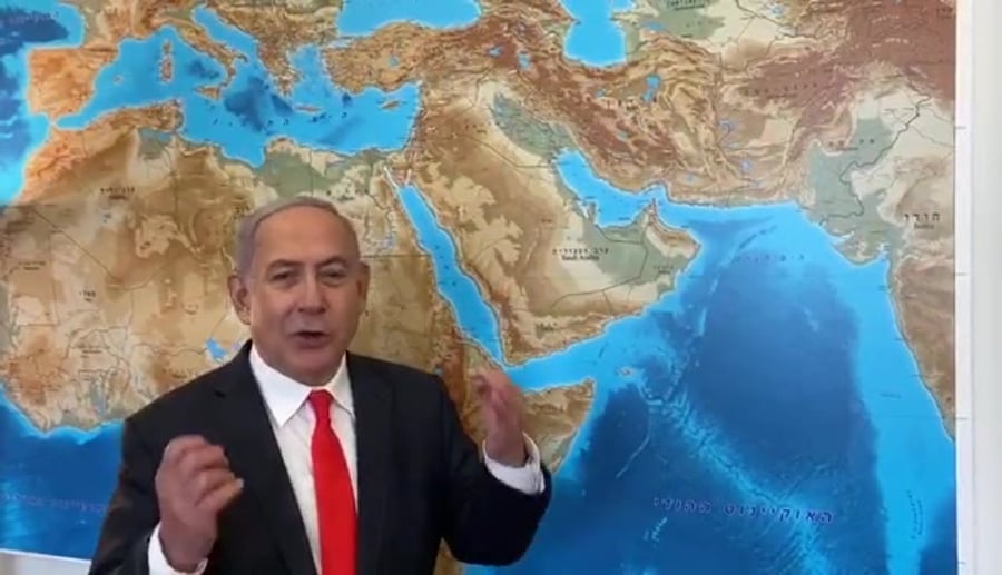 נתניהו פתיחת השמים