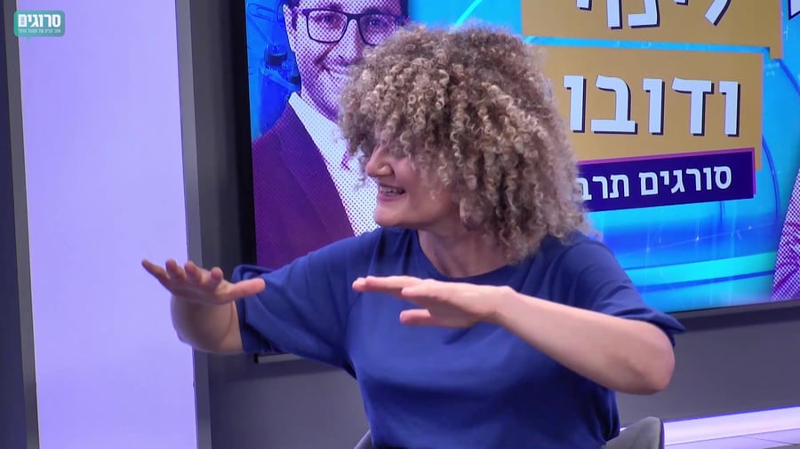 ביצוע