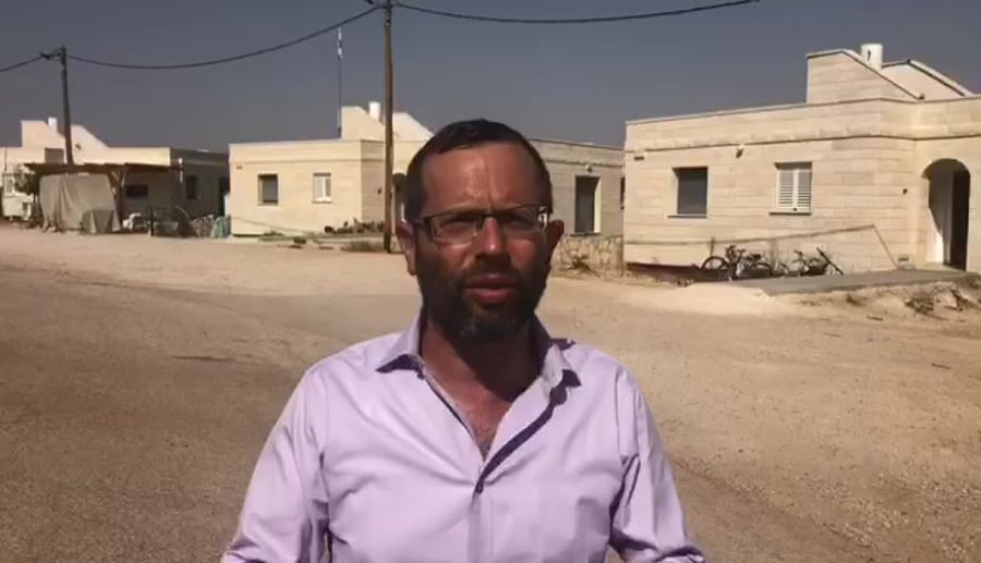 האיחוד הלאומי, מצפה כרמים