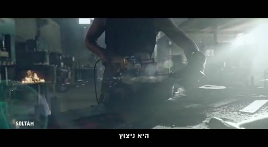 WhatsApp Video 2020-09-06 at 21.52.24
