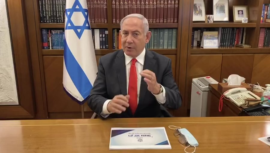 WhatsApp Video 2020-09-10 at 20.04.55