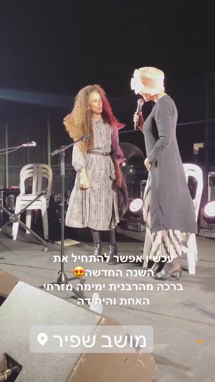 WhatsApp Video 2020-09-10 at 18.53.49