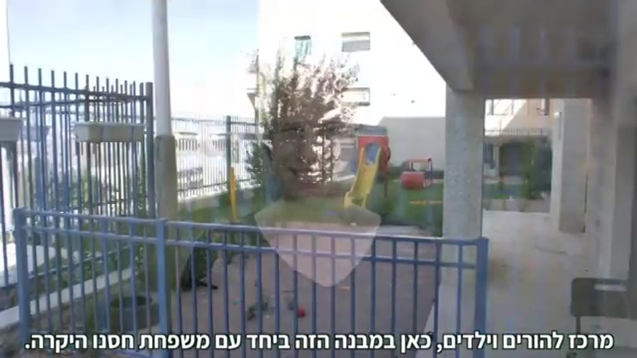 WhatsApp Video 2020-09-13 at 15.35.49