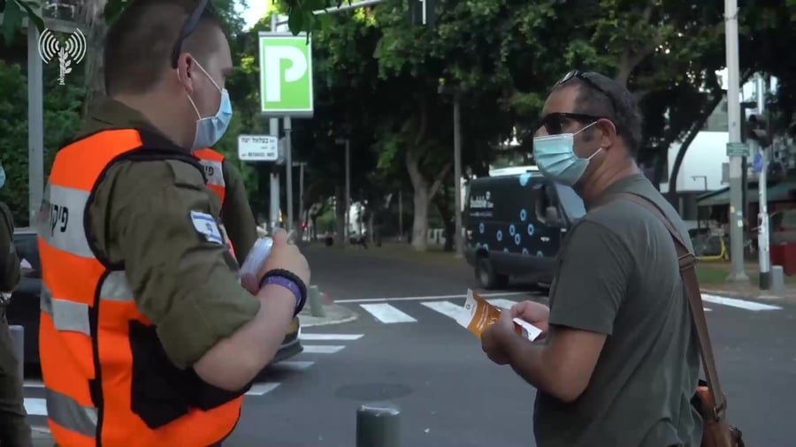 בדיקות קוורנה דוצ