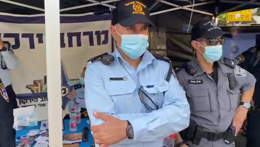 משטרה סגר