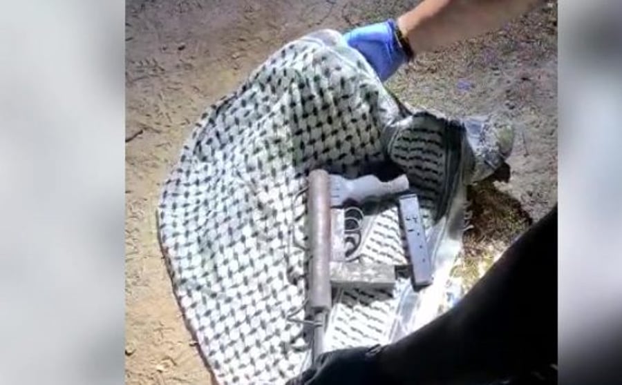 תפיסת נשק אשתמוע