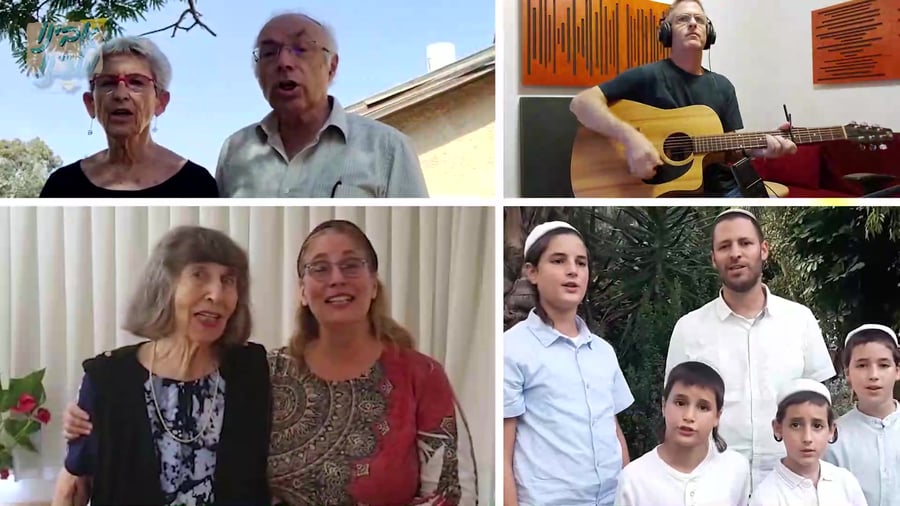 אבינו מלכנו מתוקן צבע Ver02~1