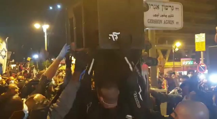 הפגנת השמאל בבלפור ערב יום כיפור קרדיט קריים מיניסטר
