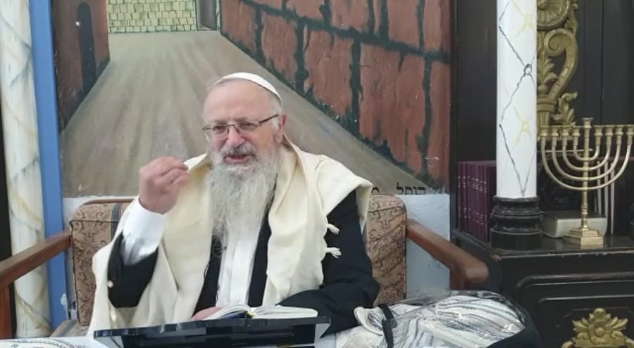 יום כיפור
