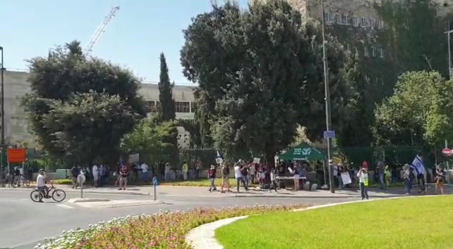 הפגנה נגד חוק ההפגנות