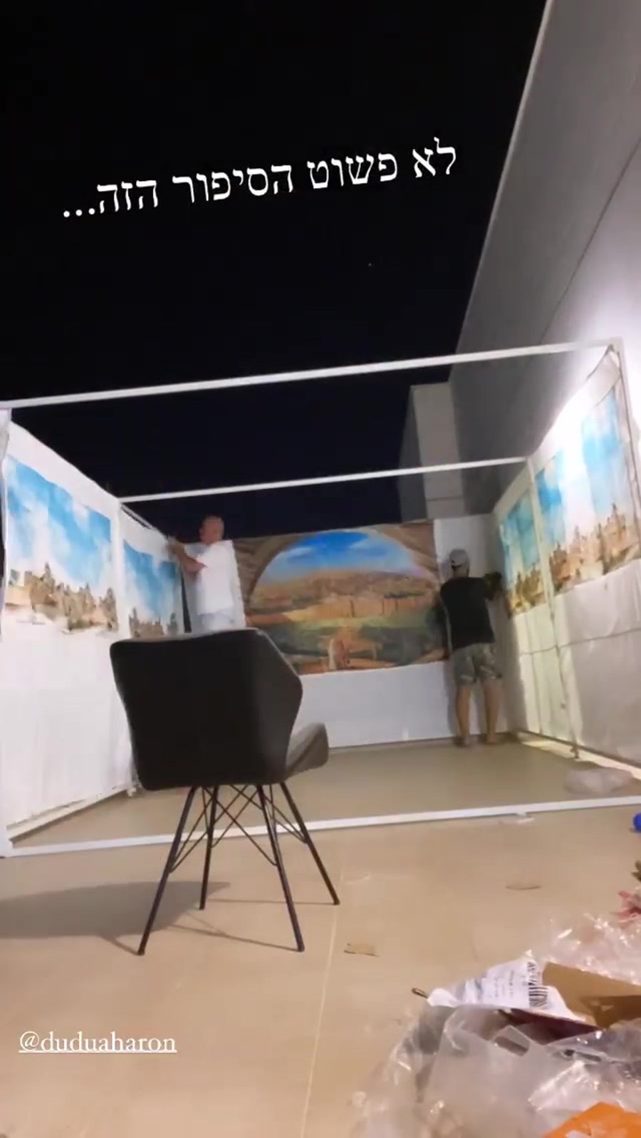 WhatsApp Video 2020-09-29 at 13.26.53 (4)