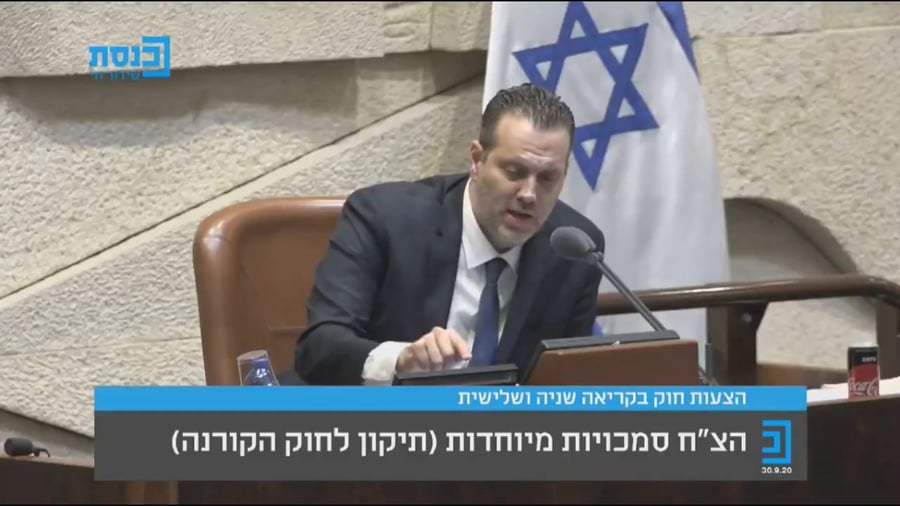 ח״כ ע'דיר כמאל מריח מיקי זוהר