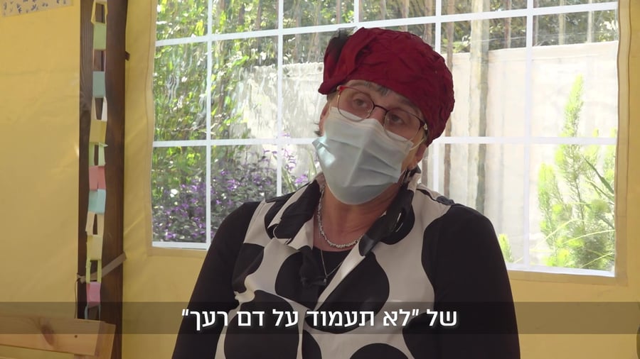 הרבנית אסתי רוזנברג הנחיות