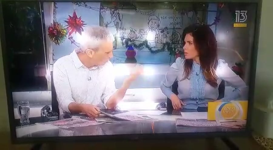 אברי גלעד
