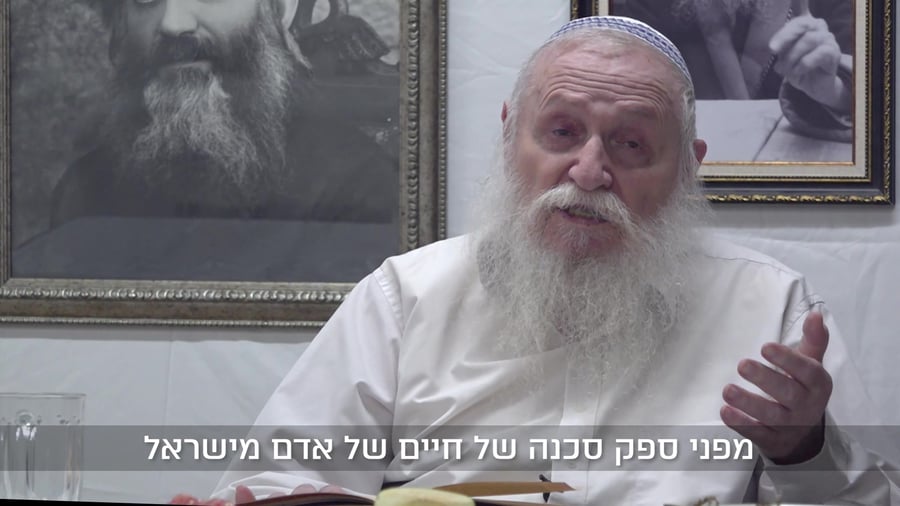 הרב דרוקמן