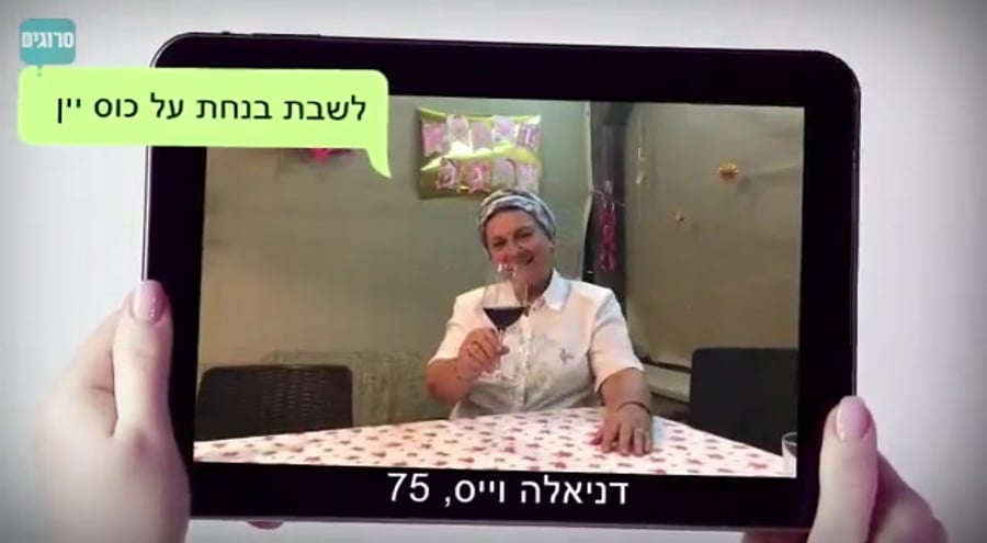 WhatsApp-Video-2020-10-14-at-21.00.37~1
