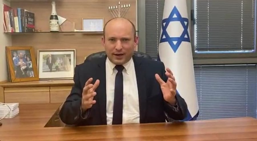 בנט סגר