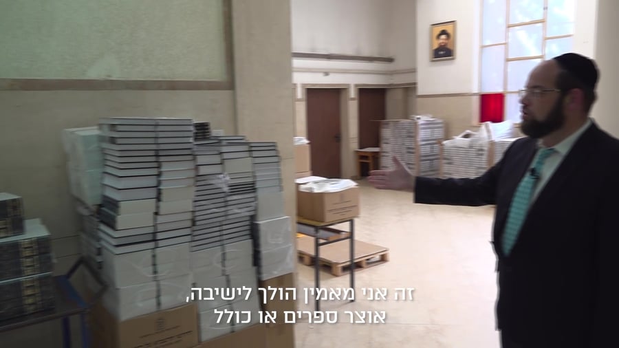 הרב קוק