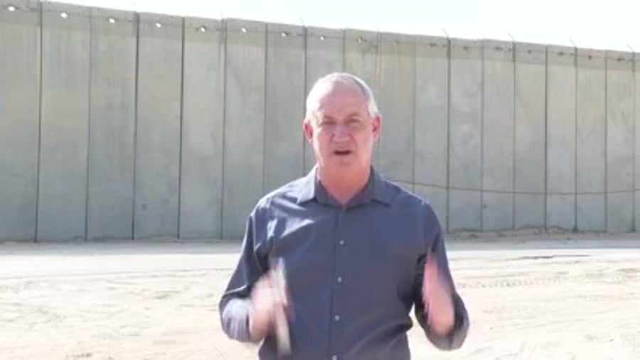 גנץ עזה