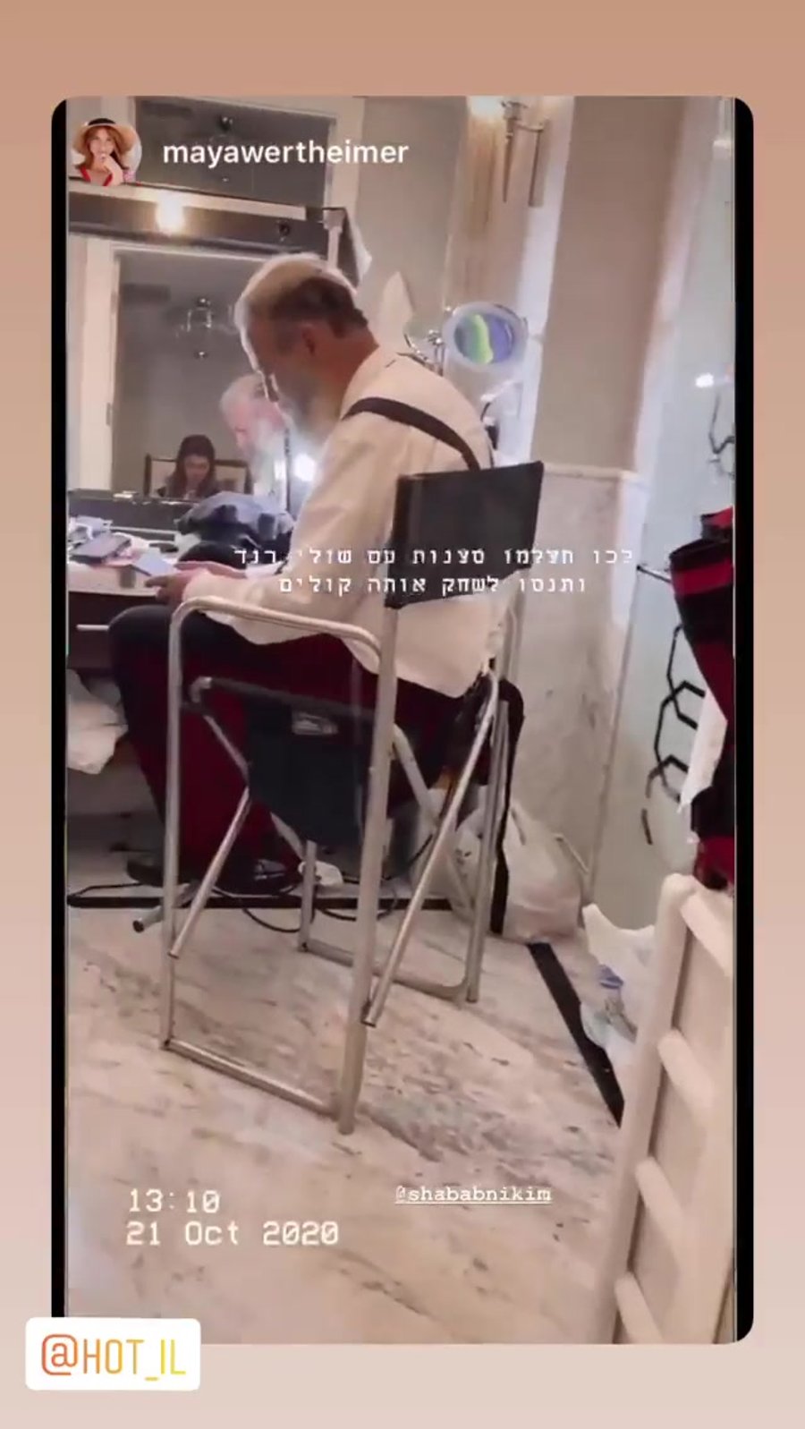 WhatsApp Video 2020-10-21 at 15.36.20 (1)