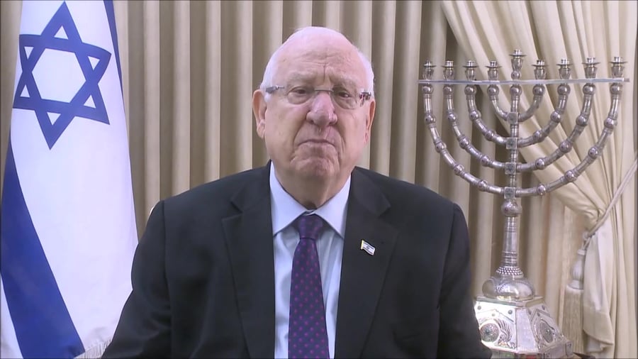 ריבלין רבין 25 שנה
