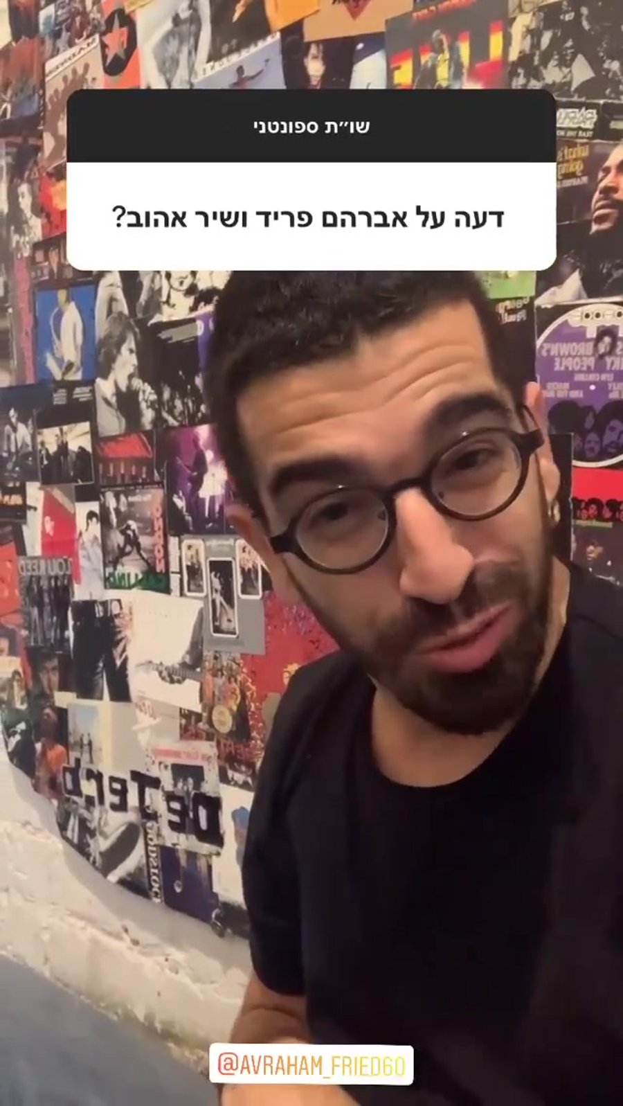 WhatsApp Video 2020-11-04 at 16.38.08