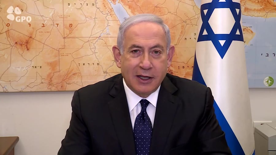 נתניהו ביידן טראמפ