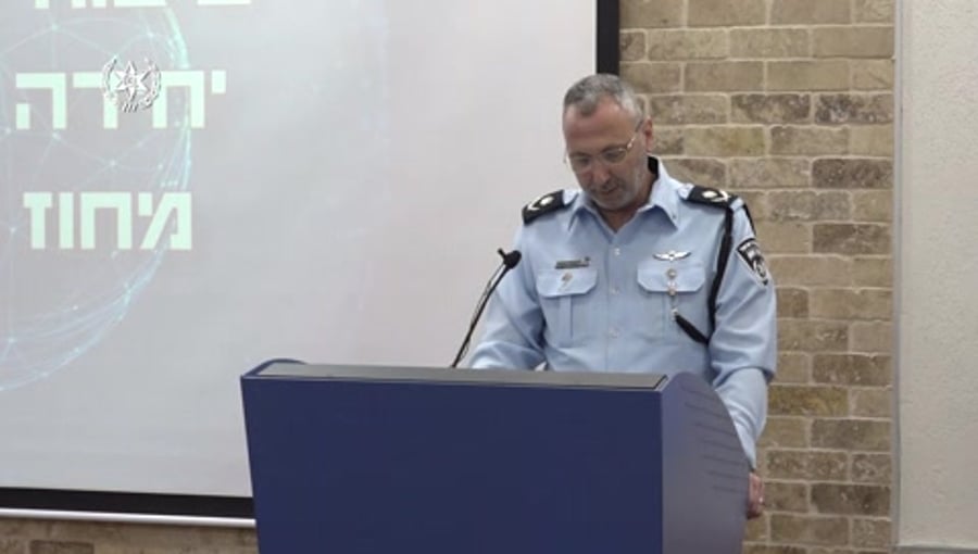 02 פיצוח סוכנת ימ'ר מרכז 09.11.2020