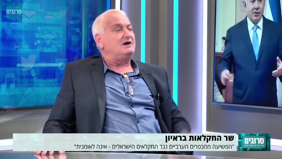 אלון שוסטר