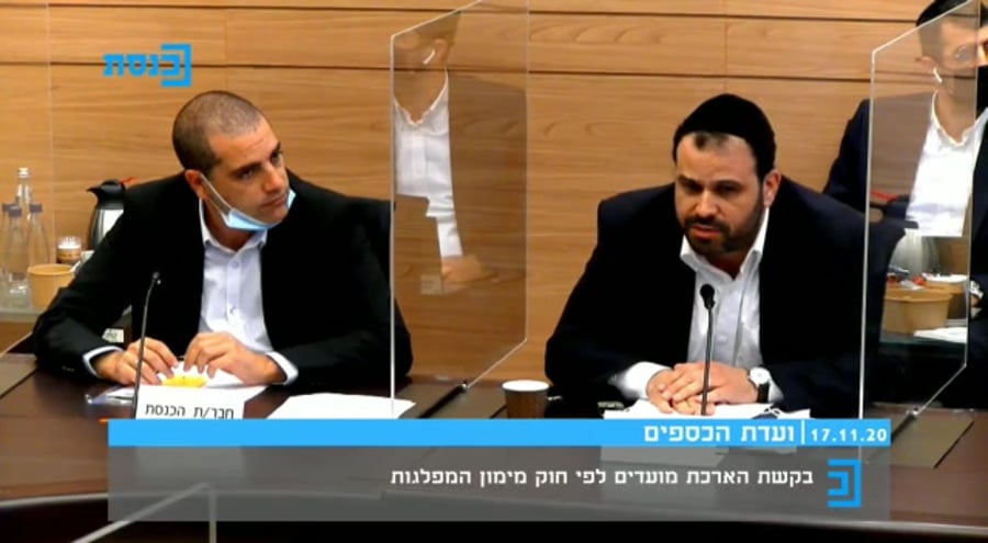 ינון אזולאי