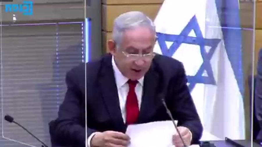 הצהרת רה"מ (מתוך ערוץ כנסת)