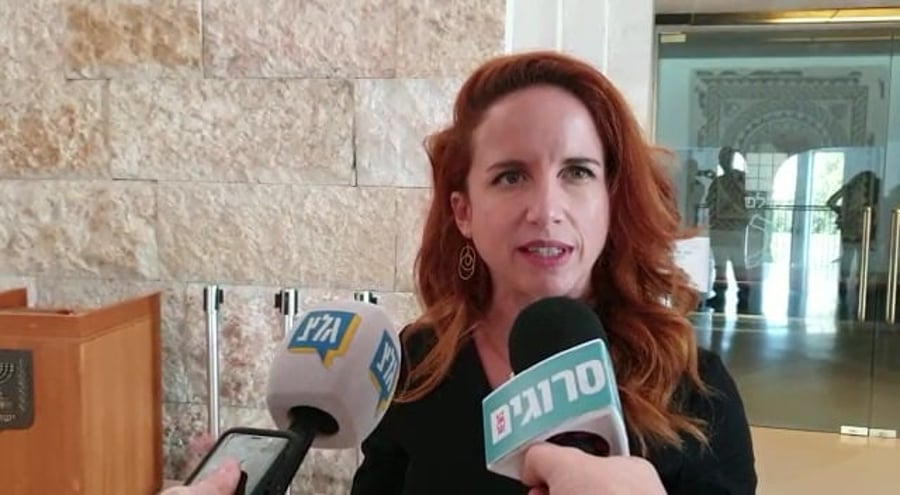 סתיו שפיר בגץ
