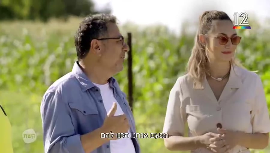 WhatsApp Video 2020-11-25 at 21.34.44