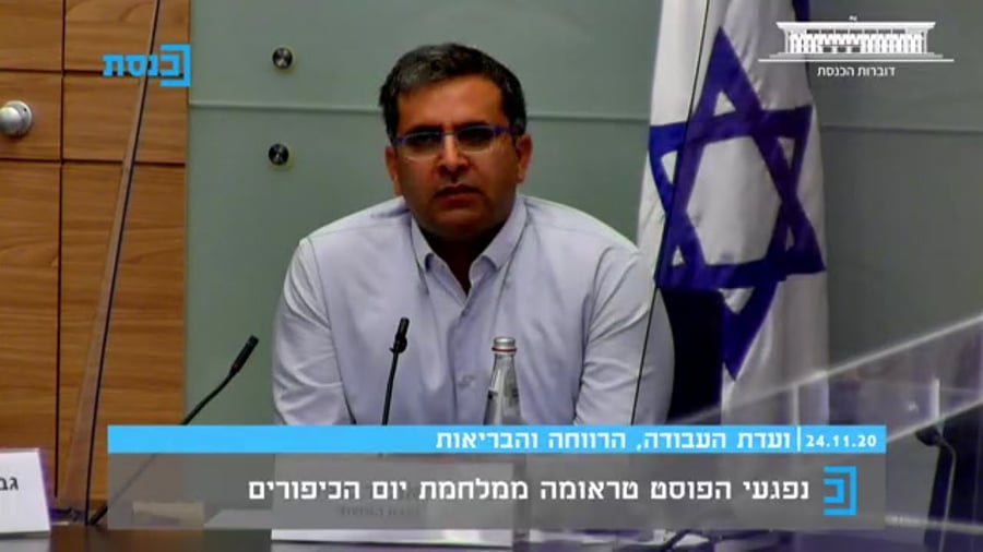 סופר