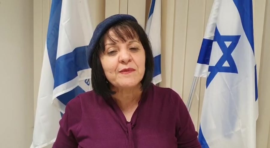 עליזה בלוך