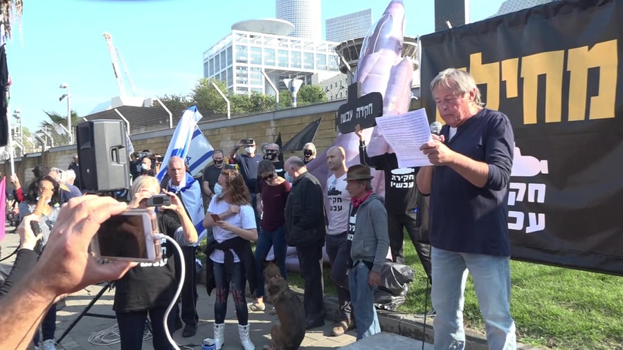 דאב דגני מנהל הגימנסיה הרצליה צילום הדגלים השחורים
