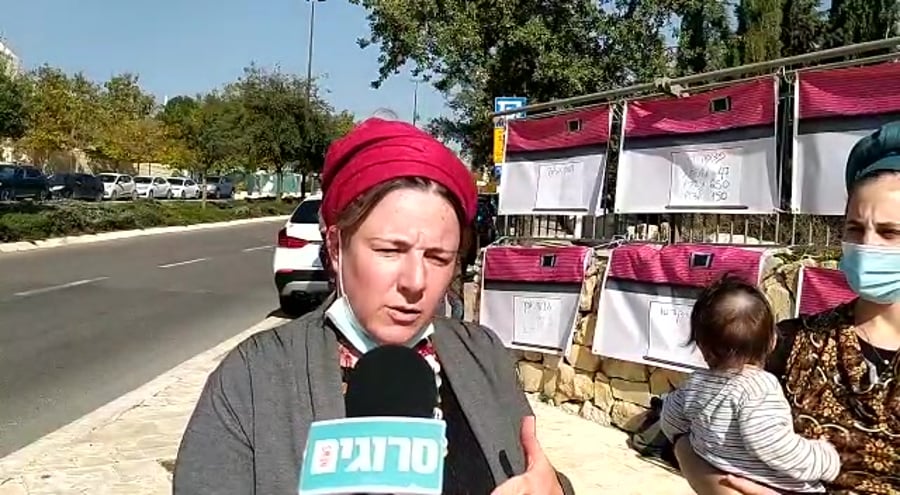 התיישבות 2