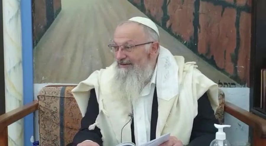 חיסול