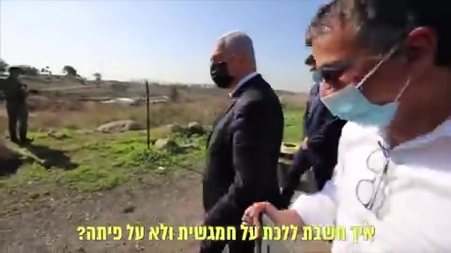 נתניהו פלאפל