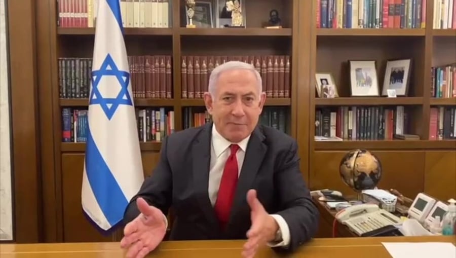 נתניהו גנץ לפיד בנט