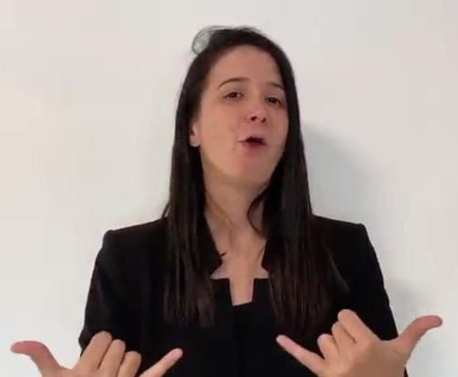 שירלי פינטו